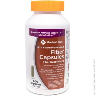 Спеціальна добавка Member`S Mark Сприяє здоров'ю та регулярності травлення Fiber Capsules 400 капсул Спеціальна добавка Member`S Mark Сприяє здоров'ю та регулярності травлення Fiber Capsules 400 капсул
