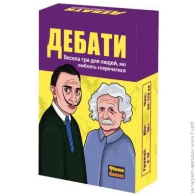 Memo Games    0018MG 500    