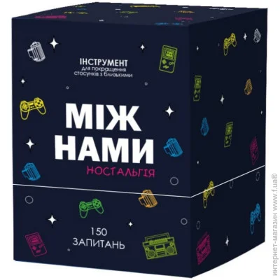 Memo Games    :  0020MG 150 
