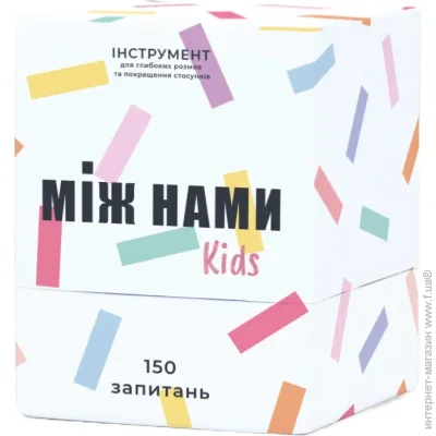   Memo Games   " : kids