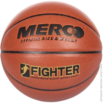 '  Merco Fighter basketball ball
