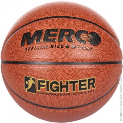   Merco   Fighter basketball ball Size 7 (ID36943)