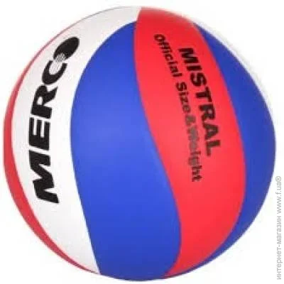   Merco Mistral (ID67771-5)