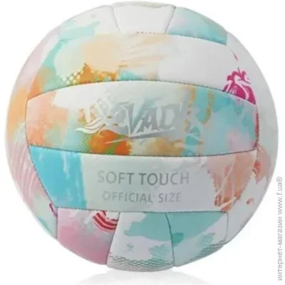  ' Merco '  VADK Green size 5 (VADK-green 5)