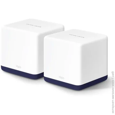  Mercusys Halo H50G(2-pack)