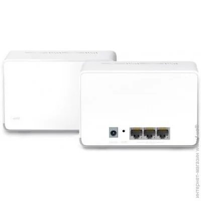  Mercusys Halo H70X(2-pack)
