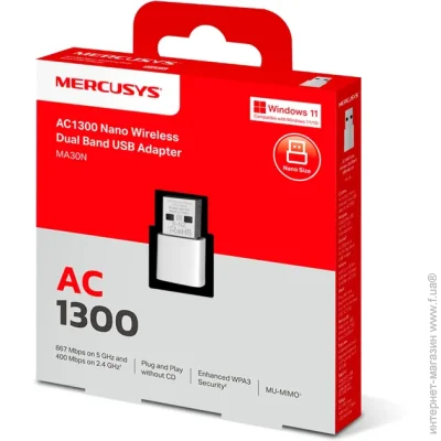  Wi-Fi Mercusys MA30N