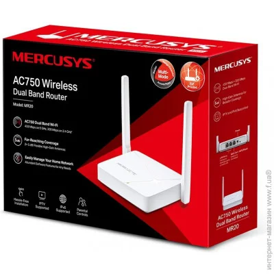  Mercusys MR20