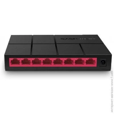  Mercusys MS108G