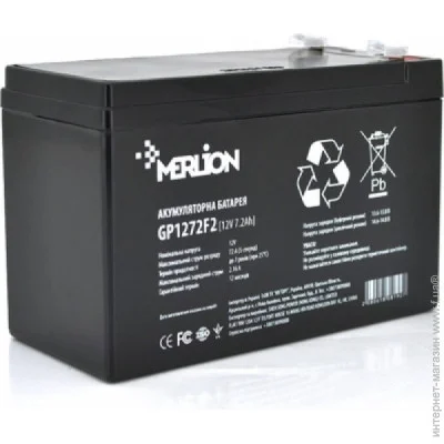    Merlion 12V-7.2Ah black (GP1272F2B)