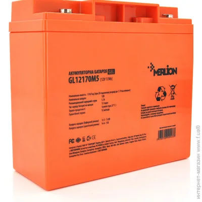 Merlion     GL12170M5 (181x77x167), Q4