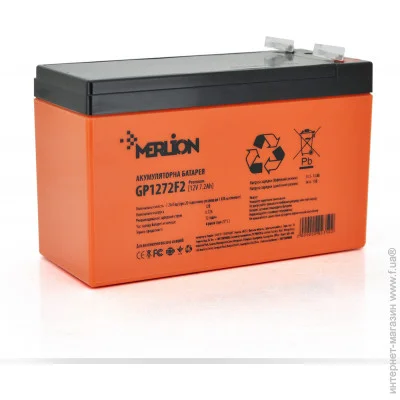 Merlion     GL1272F2 (150x65x95 ), Q10