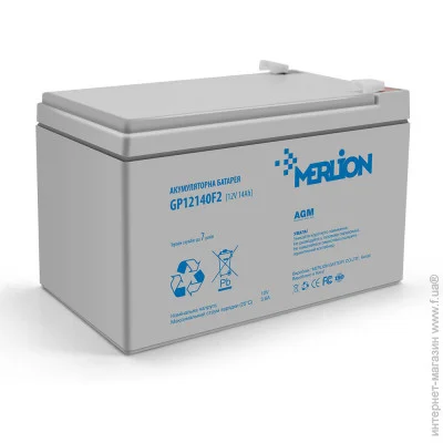 Merlion     GP12140F2 (150x98x100), Q6