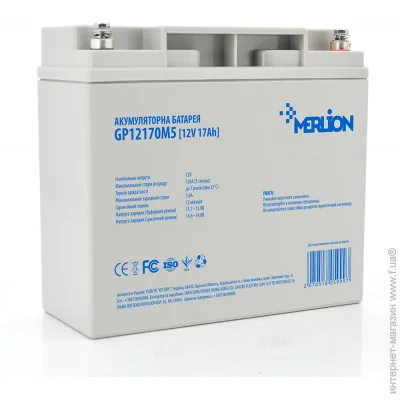 Merlion     GP121705 (181x77x167), Q4