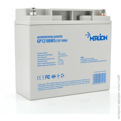 Merlion     GP121805 (181x77x167), Q4