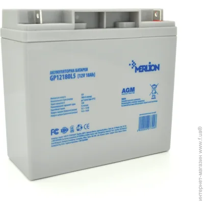    Merlion GP12180L5 12V/18Ah AGM White
