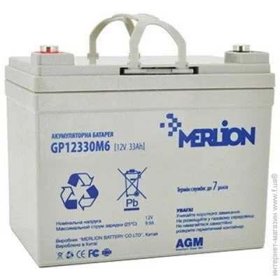    Merlion GP12330M6 12V/33Ah AGM White