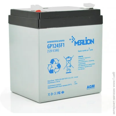 Merlion     GP1245F1 (90x70x106), Q10