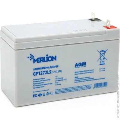    Merlion GP1272L5 12V/7.2Ah AGM White