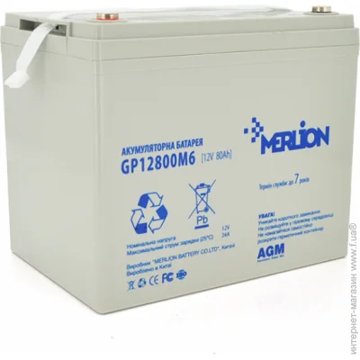    Merlion GP12800M8 12V/80Ah AGM