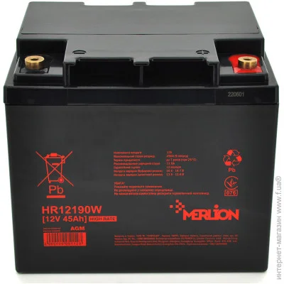    Merlion HR12190W 12V/45Ah AGM