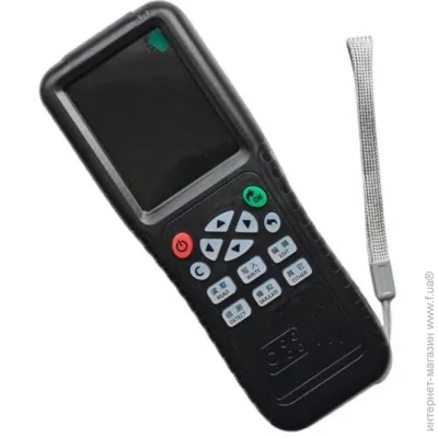  Merlion    iCopy Mifare/Emarine, USB, 5