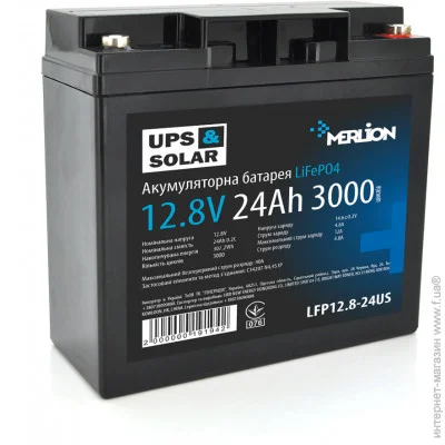    Merlion LFP12.8-24US 12.8V/24Ah LiFePO4 for UPS/Solar