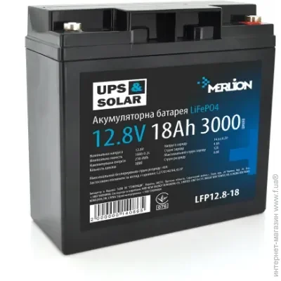    Merlion LFP12.8-18US 12.8V/18Ah for UPS