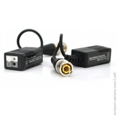 -    Merlion AHD / CVI / TVI (7507)