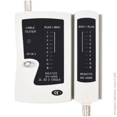   Merlion NSHL468BNC, RJ-45+ BNC
