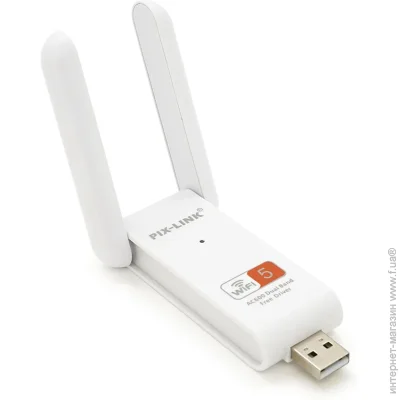Merlion    Wi-Fi-USB LV-UAC03D, RTL8811CU,  2-  10, 802.11bgn, 600MB, 2.4 GHz, Blister Q50