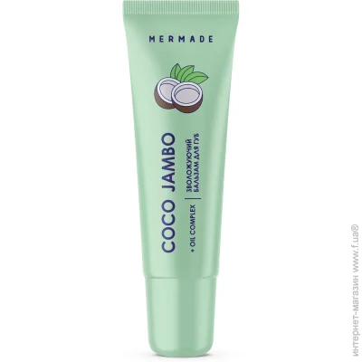 Mermade    Coco Jambo 10 