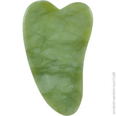  Mermade   GUA SHA.ME MA0010
