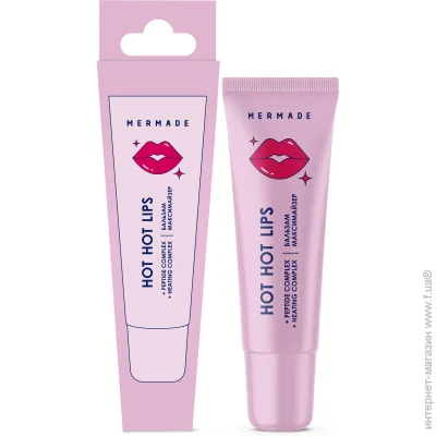 Mermade     Hot Hot Lips 10 