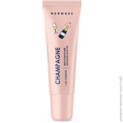    Mermade Champagne 10  (4823122900364)