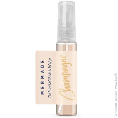  Mermade Champagne 5  (2000000249353)
