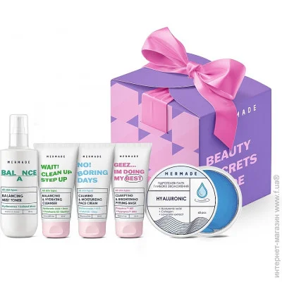   Mermade Complete Skincare Ritual (2000000360867)