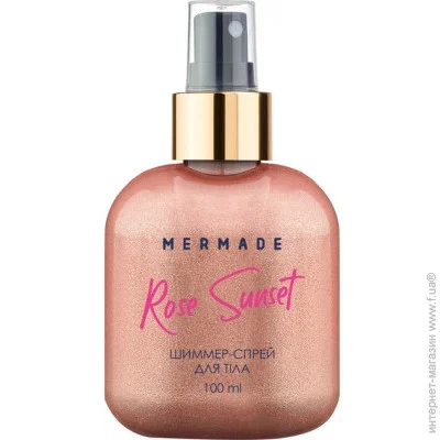    Mermade Rose Sunset   100  (4823122901002)