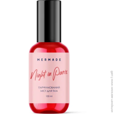    Mermade    Night in Paris 100 