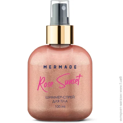    Mermade    Rose Sunset 100 