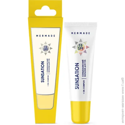 Mermade     SPF 15 10 