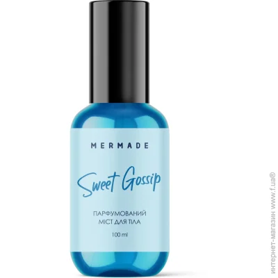    Mermade    Sweet Gossip 100 