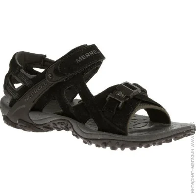  Merrell  Kahuna III 41  (1054-036.0754)