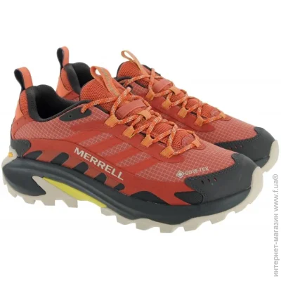    Merrell Moab Speed 2 .42 (J037519-42)