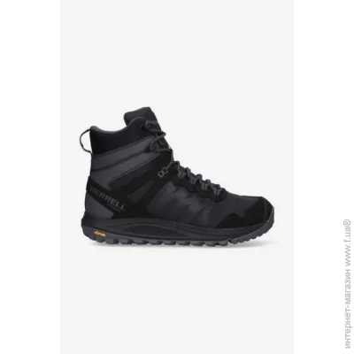  Merrell Nova Sneaker (J066961-46)