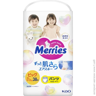 ϳ- Merries  L (9-14 ) 54  (4901301425881)