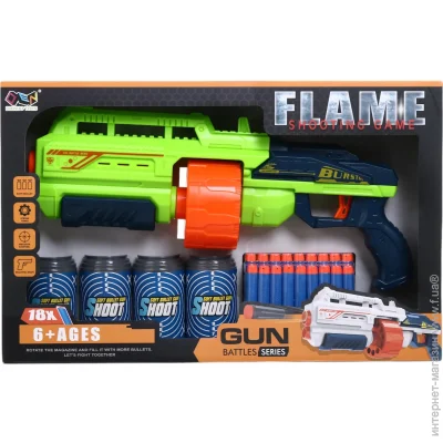 Merx Limited   DIENUO TOYS Storm Zone MX0416760