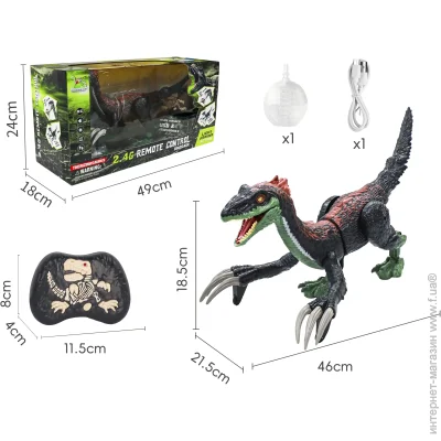   Merx Limited    DINOSAURS'ISLAND TOYS  MC231119