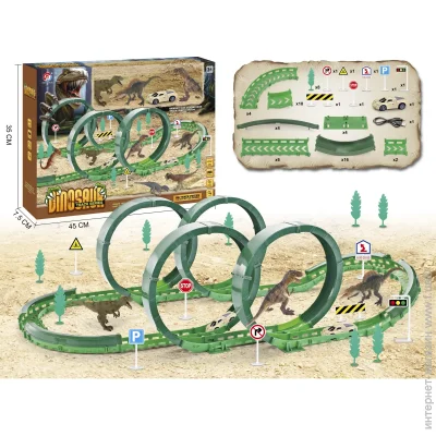 Merx Limited   - MX0394640