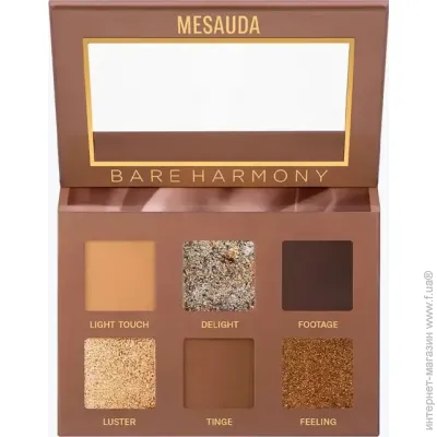 ҳ     MESAUDA Bare Harmony 3.0 203 Cool Bronze